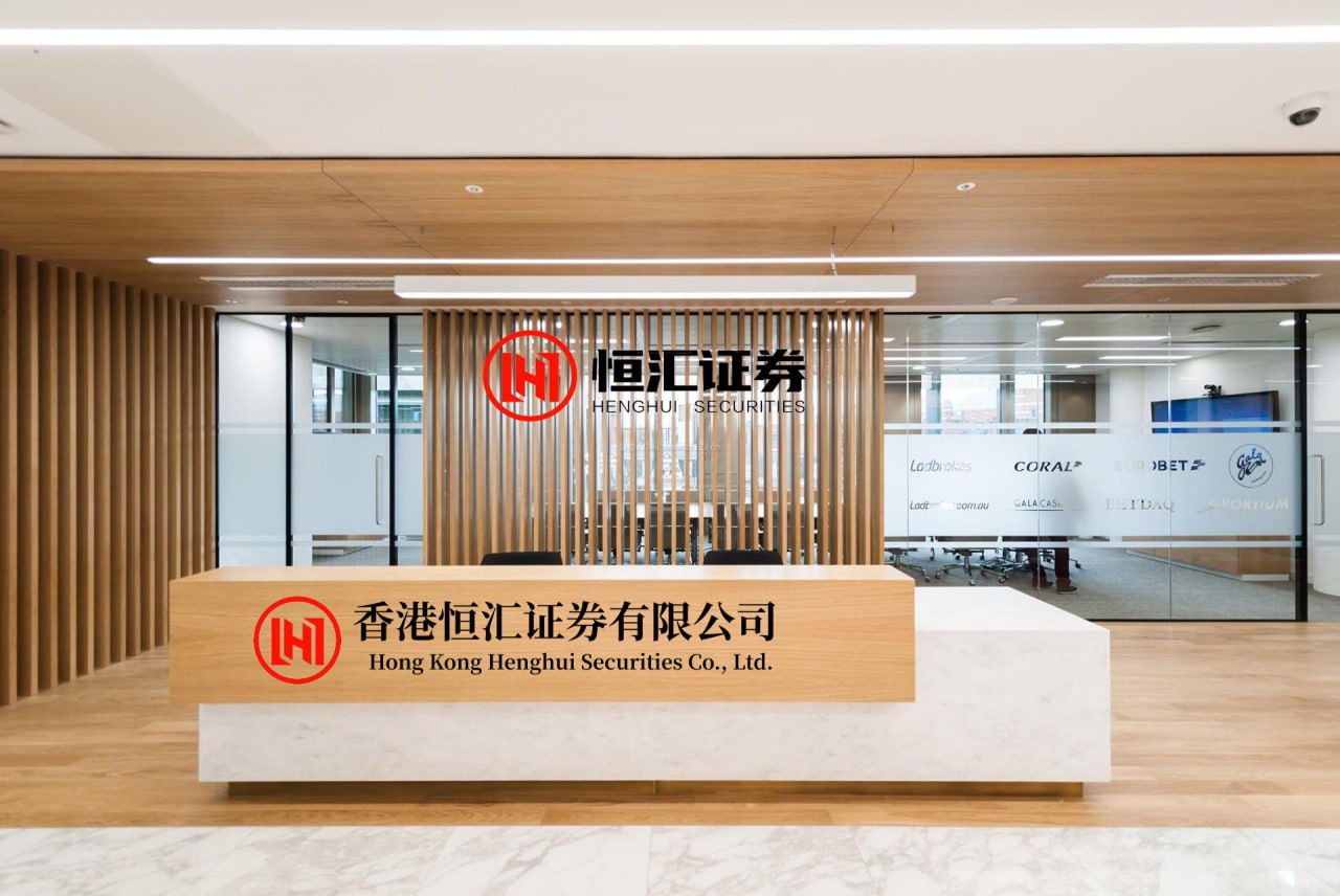 优益配 瑞松科技（688090SH）新增一起对外投资，被投资公司为广州瑞松机器人技术有限公司