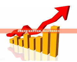股票配资真平台:股指配资-特朗普：“对等关税”将于8月1日开始实施