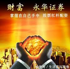 配资炒股的注意事项:股票在线配资开户-美众院通过“大而美”法案 特朗普：我将签署 届时F-35战机将飞跃白宫